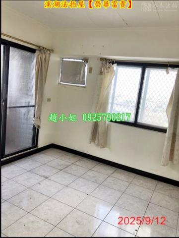 溪湖法拍法拍屋-6