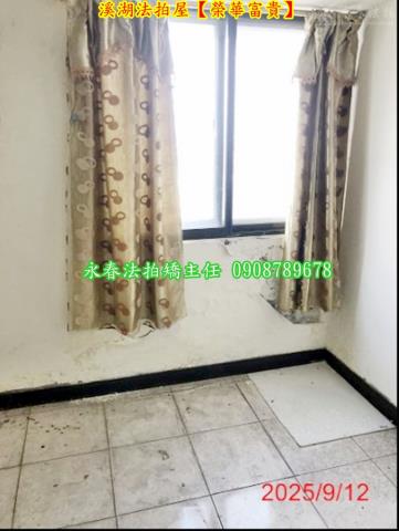 溪湖法拍法拍屋-7