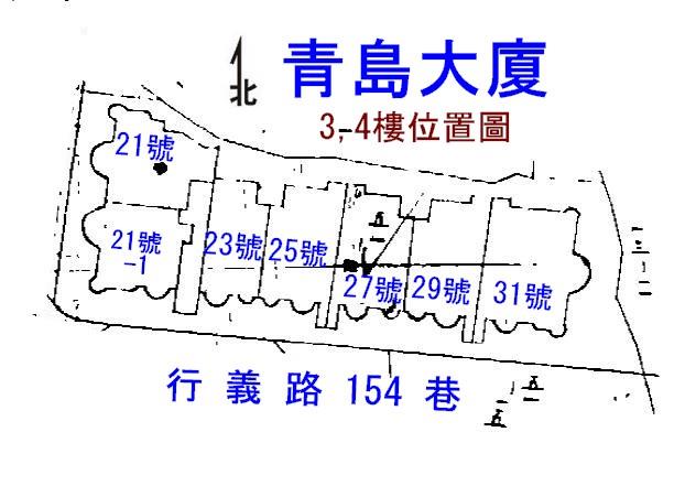 台北法拍法拍屋-4