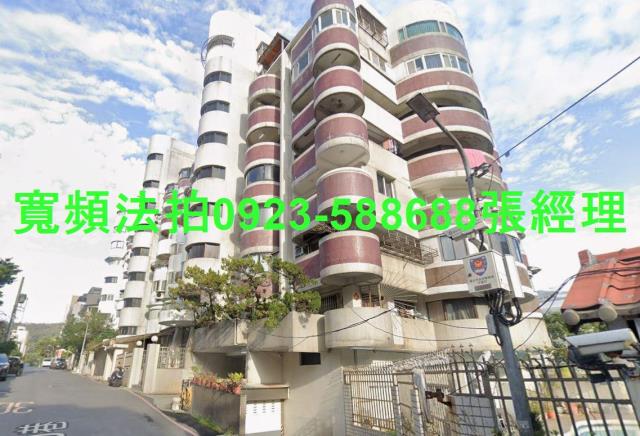 台北北投法拍屋拍賣-0