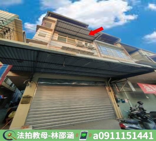 三民區法拍屋法拍-2
