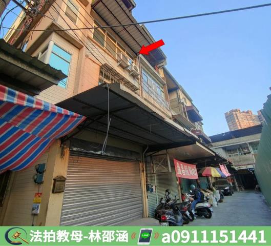 三民區法拍屋法拍-3