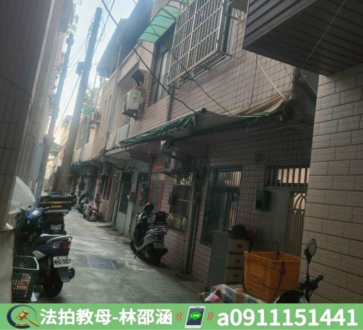 三民區法拍屋法拍-7