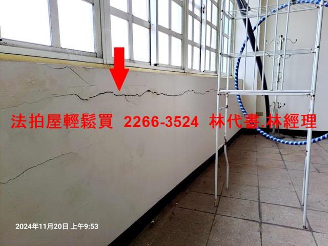 中壢法拍屋法拍-9