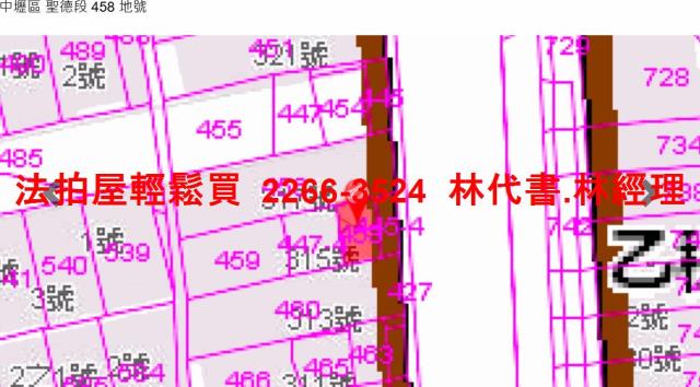 中壢法拍屋法拍-14
