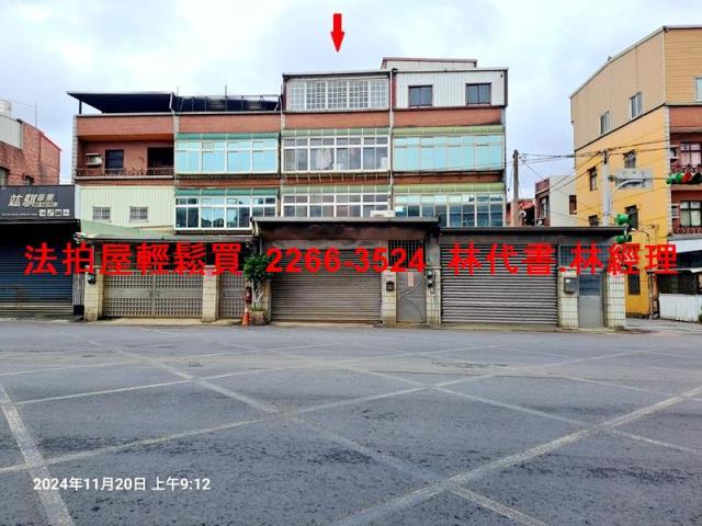 中壢法拍屋法拍-1