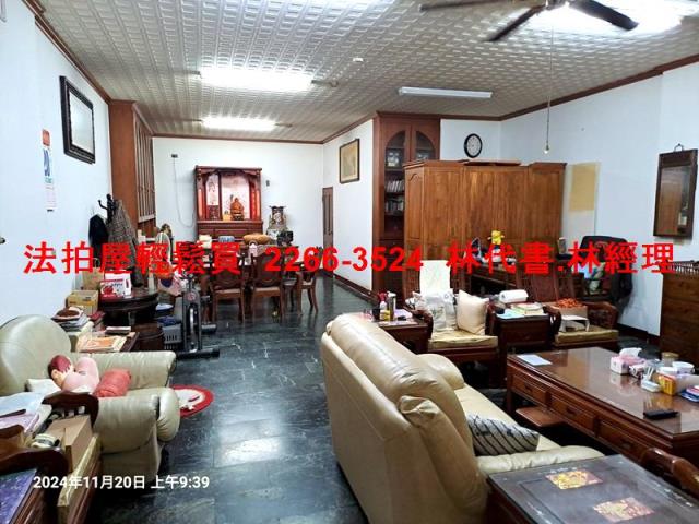 中壢法拍屋法拍-2