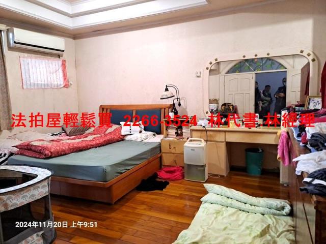 中壢法拍屋法拍-4