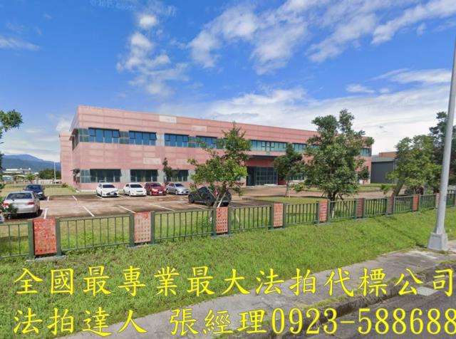 五結法拍法拍屋-0