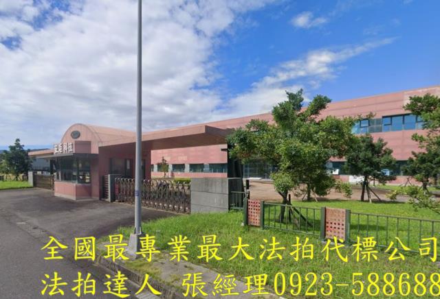 五結法拍法拍屋-1