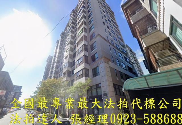 五結法拍法拍屋-1