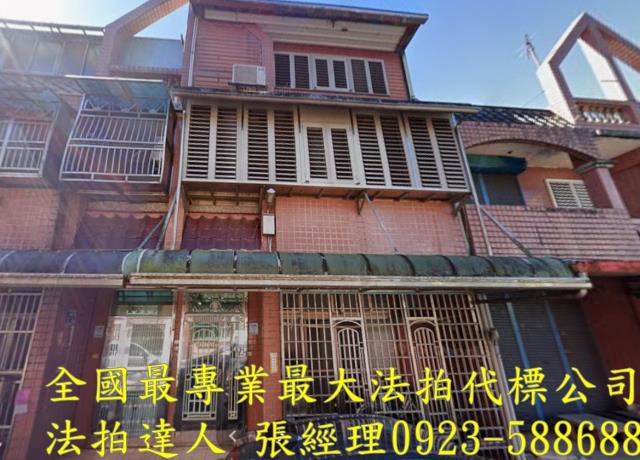 壯圍法拍屋法拍-0