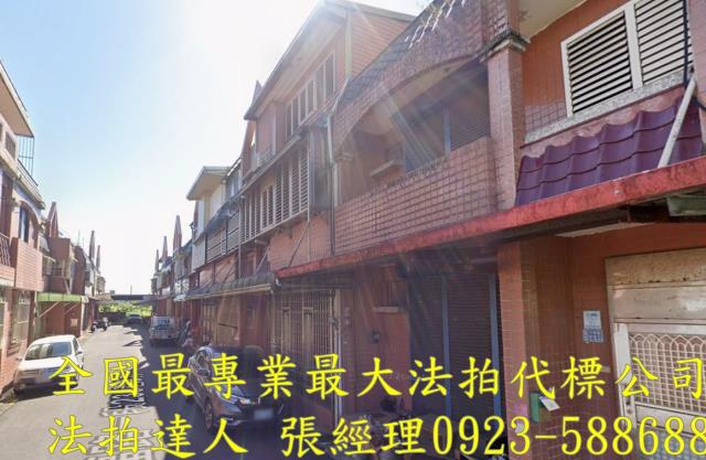 壯圍法拍屋法拍-1