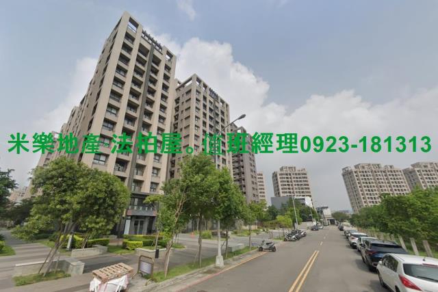 烏日拍賣法拍屋-1