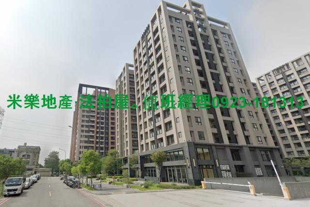 烏日拍賣法拍屋-4