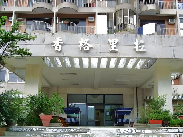 新店法拍法拍屋-1