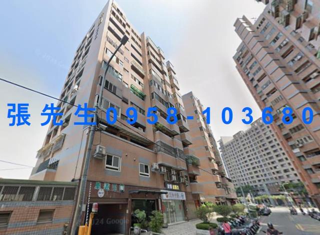 南區法拍屋法拍-1