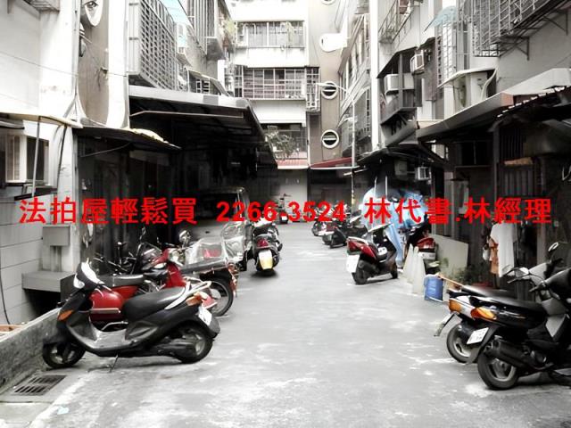 新北法拍屋法拍-3