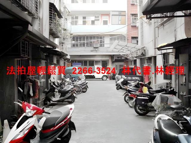 新北法拍屋法拍-4