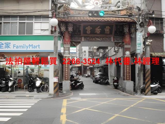 新北法拍屋法拍-5