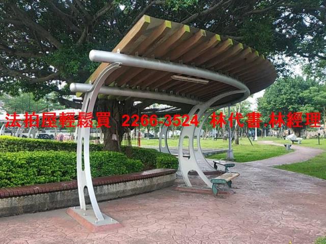 新北法拍屋法拍-7