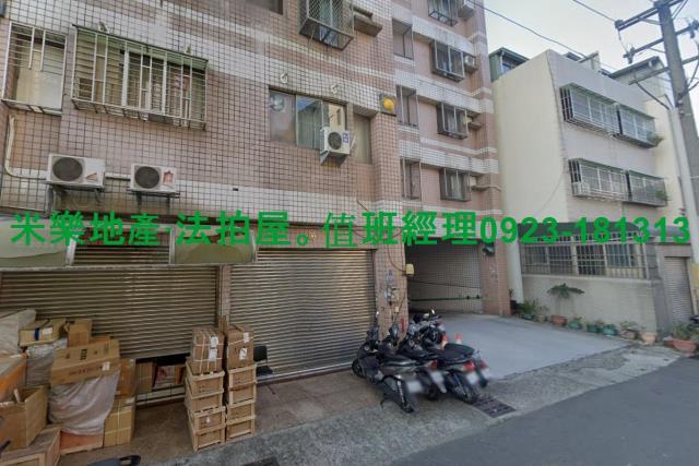 台中北屯法拍屋法拍-1