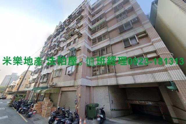 台中北屯法拍屋法拍-4