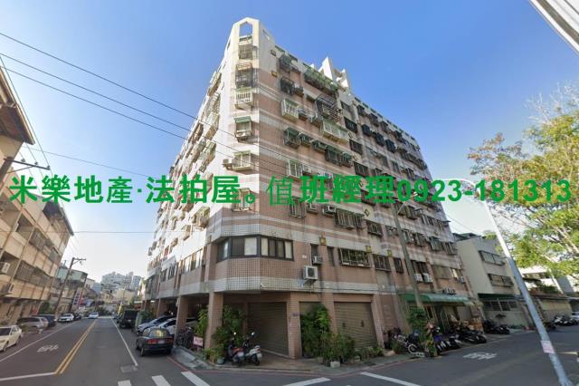 台中北屯法拍屋法拍-6
