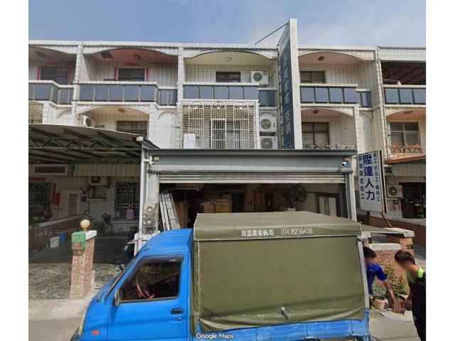 台中大甲法拍法拍屋-1