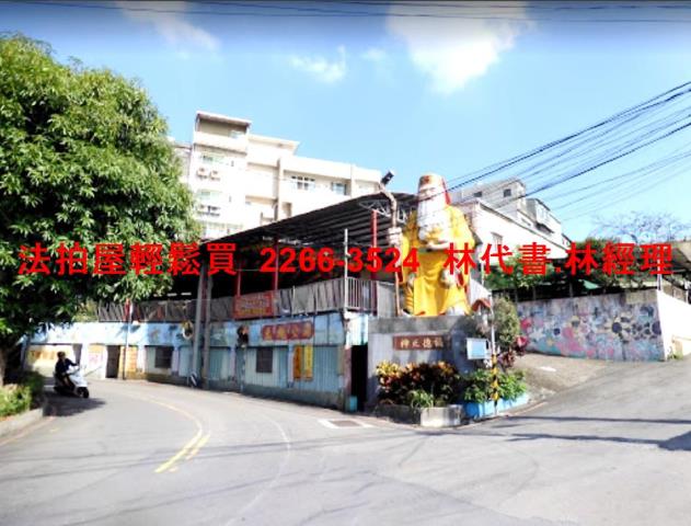 新北樹林法拍屋拍賣-9