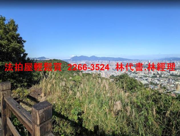 新北樹林法拍屋拍賣-10