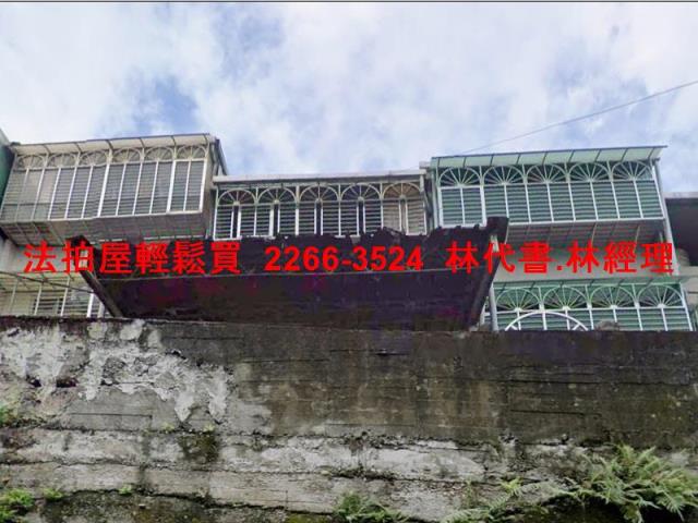 新北樹林法拍屋拍賣-0