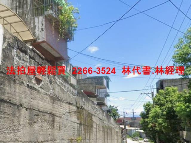 新北樹林法拍屋拍賣-2