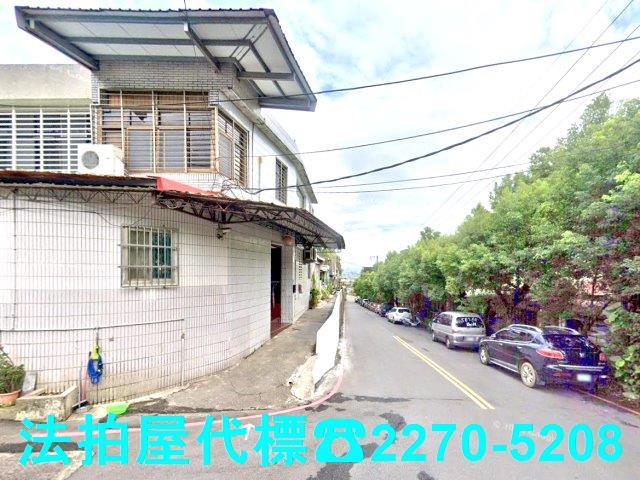 樹林法拍法拍屋-2