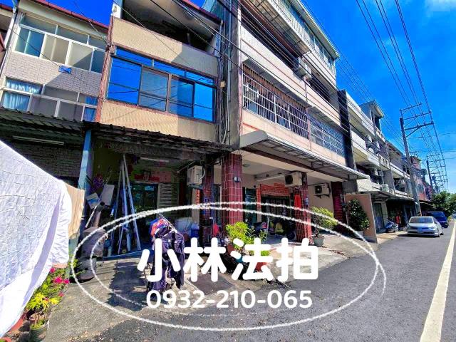 彰化市法拍屋法拍-3