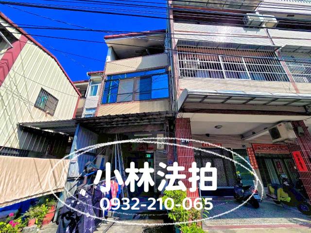 彰化市法拍屋法拍-4