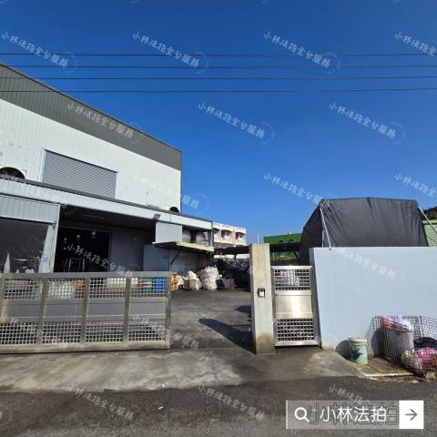 彰化法拍法拍屋-0