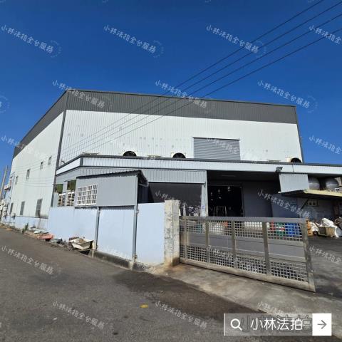 彰化法拍法拍屋-1