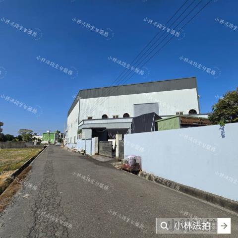彰化法拍法拍屋-2