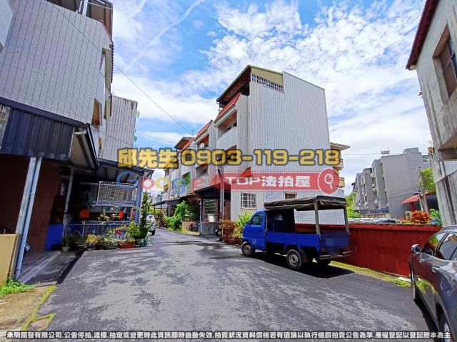 承明法拍｜南投草屯鎮