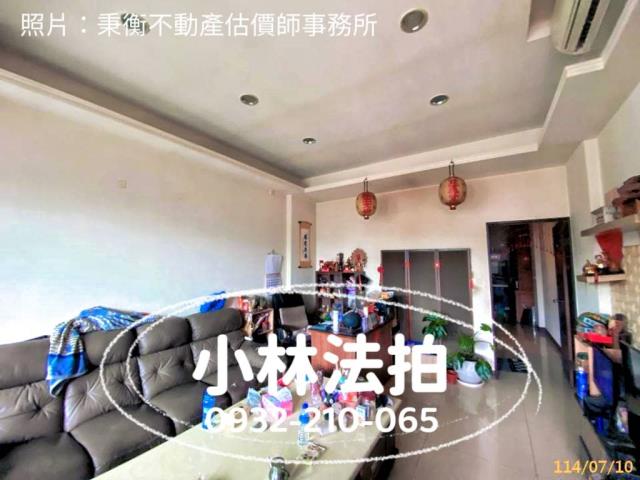 彰化縣伸港鄉建國一街