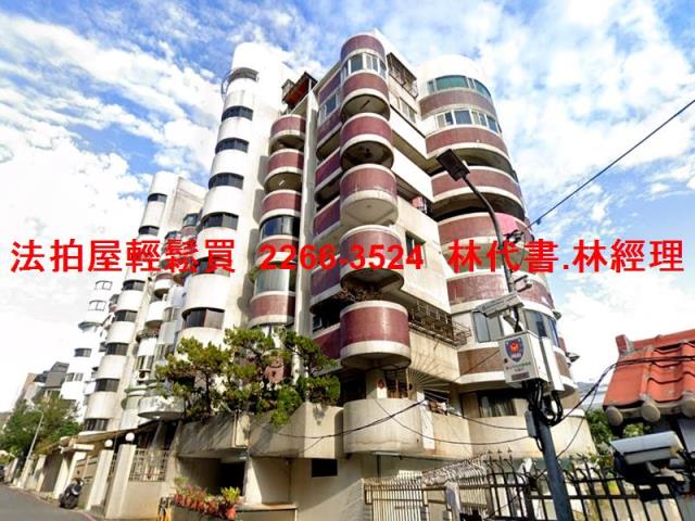 台北法拍屋法拍-0