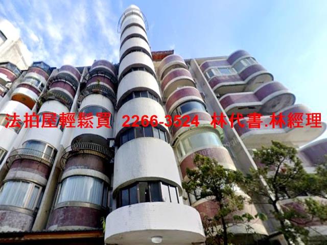 台北法拍屋法拍-1