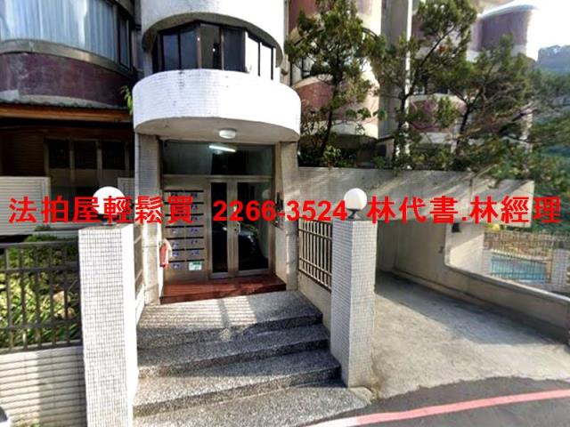 台北法拍屋法拍-2