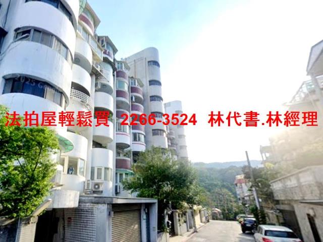 台北法拍屋法拍-6