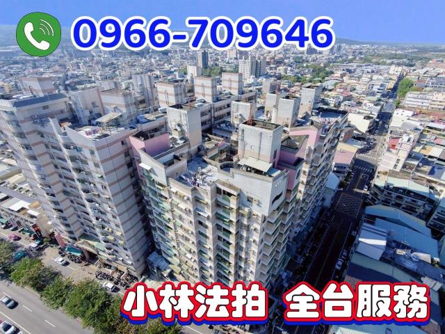 南投法拍屋法拍-1