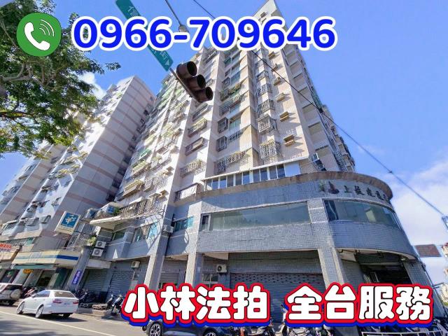 南投法拍屋法拍-2