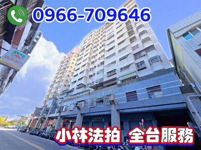 南投法拍屋法拍-3