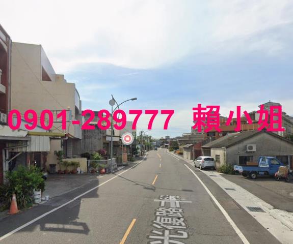 彰化田尾法拍屋法拍-4