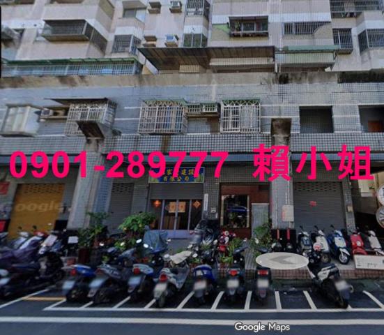 南投南投市拍賣法拍屋-1